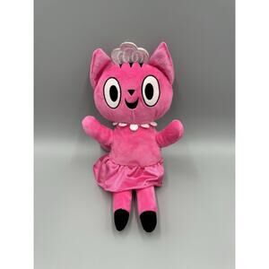 Kohls Cares Ballet Cat Plush 13” Stuffed Pink Tutu BALLERINA Princess Crown